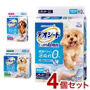 【4個セット】 ユニチャーム デオシート しっかり超吸収 無香消臭タイプ ペットシーツ ペットシート トイレシーツ シーツ シート マット トイレ 消臭 犬用 ...