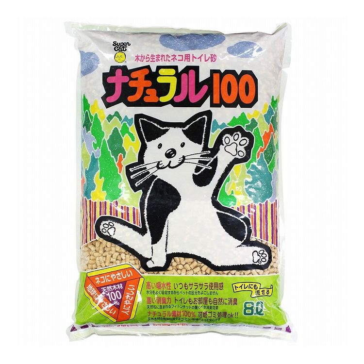 樂天商城 - 【4個セット】 スーパーキャット ナチュラル100 8L 猫砂 ネコ砂 猫用トイレ 猫用 トイレ ケース販売【送料無料】