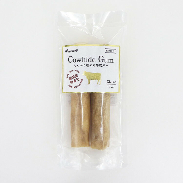 ペットプロ HappyDays 純国産無添加 しっかり噛める牛皮ガムXL 2本入り