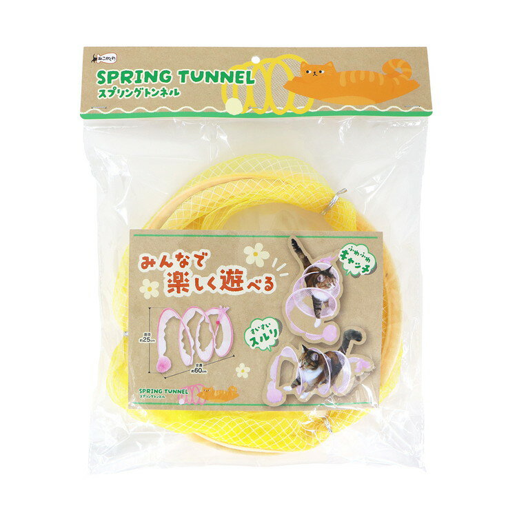 �ڥåȥץ� ���ץ�󥰥ȥ�ͥ� ��������