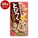 【48個セット】 いなば とびつく かつお節味 25g x48【送料無料】
