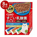【8個セット】 CIAO すごい乳酸菌クランキーBOX かつお節バラエティ 20g×10袋 x8【送料無料】