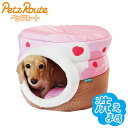 ペッツルート 犬用ベッド 夏用 ひんやりアイスロール すとろべりー 冷感 ひんやり 冷たい ベッド ペットベッド 犬用 犬 ペット用【送料無料】