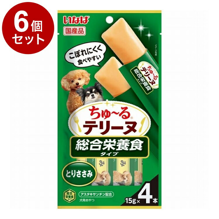 乐天商城 - 【6/30 23:59まで限定特価】【6個セット】 いなば ちゅ~るテリーヌ 総合栄養食タイプとりささみ 15g×4本