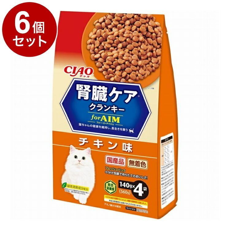 【5/31 23:59まで限定特価】...