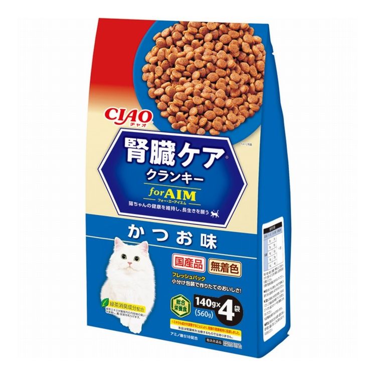 【5/31 23:59まで限定特価】...