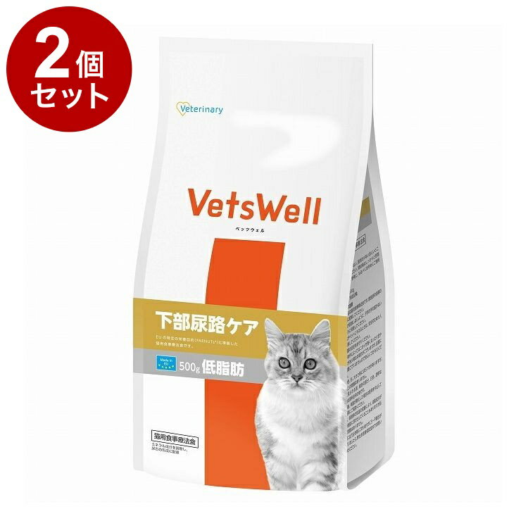 ��2�ĥ��åȡ� �ޥ륫�� �٥åĥ����� ǭ�ѿ�����ˡ�� ����Ǣϩ���� ����� 500g������̵����