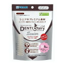 フォーキャンス デンティ・スリーフェアリー シニア M (5個入)