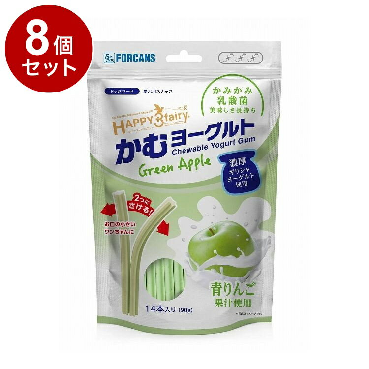 Ball Shape - 【8個セット】 フォーキャンス ハッピー・スリーフェアリー かむヨーグルト 青リンゴ 14個入【送料無料】