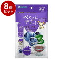 【8個セット】 フォーキャンス ぺろっとペットデザート ブルーベリー 15g×7本【送料無料】
