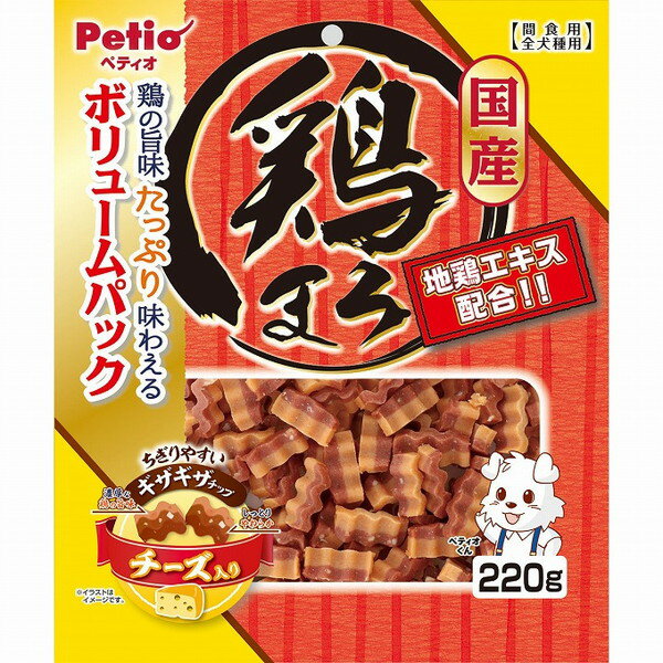 樂天商城 - ペティオ 鶏まろ ギザギザチップ チーズ入り 220g
