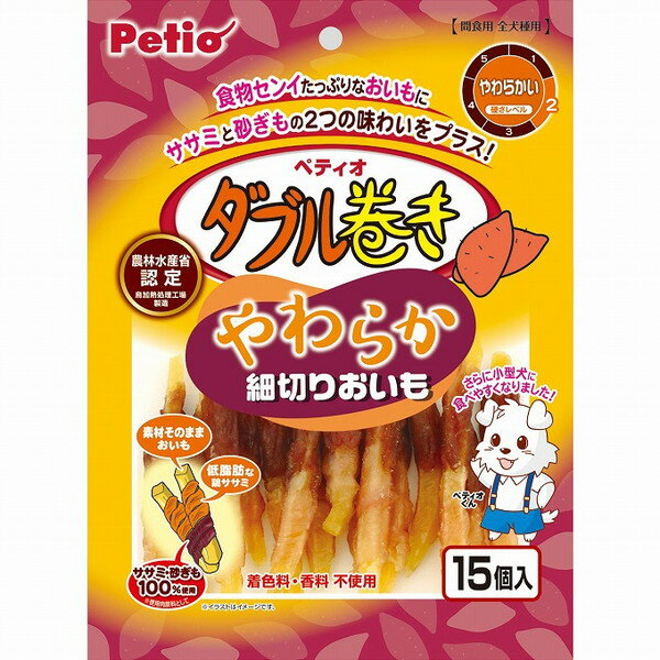 乐天商城 - ペティオ ダブル巻き やわらか細切りおいも 15個入