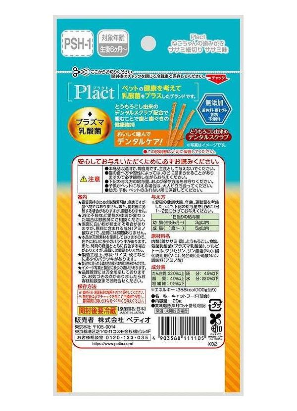 サンプル画像3