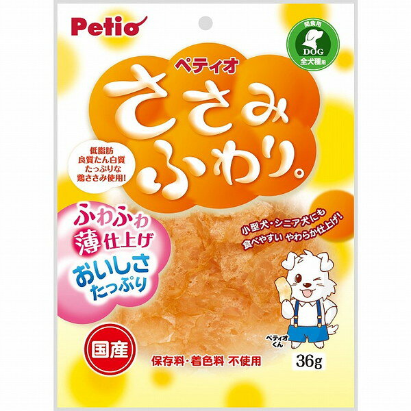 【12個セット】 ペティオ ささみふわり 36g【送料無料】