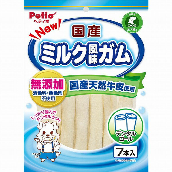 【8個セット】 ペティオ NEW国産ミルク風味ガム ロール 7本【送料無料】