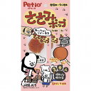【10個セット】 ペティオ ささみポップ 3本入【送料無料】