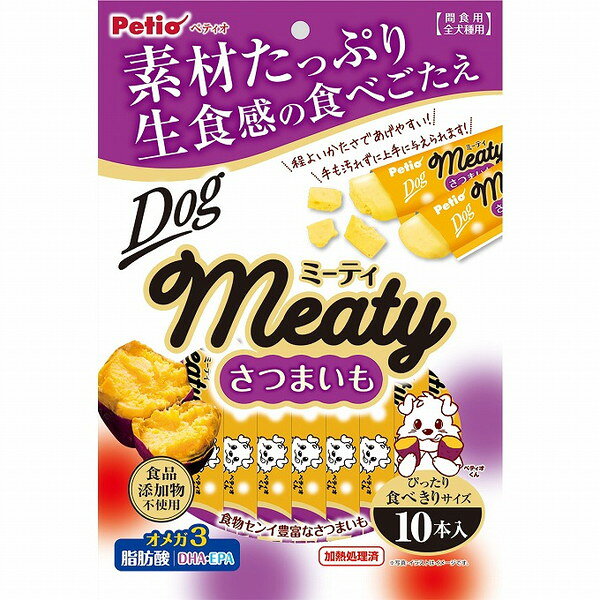 【商品説明】ほっこりした甘味のさつまいもを贅沢に使用！！添加物を使用せずに、食品素材のみで仕上げました。内袋のままお湯につけて人肌程度に温めるとより美味しい！ぴったり食べきりサイズ。添加物　不使用。○原材料さつまいも、寒天、たん白加水分解物、魚油(DHA・EPA含有)○賞味／使用期限(未開封)730日※仕入れ元の規定により3ヶ月以上期限の残った商品のみ出荷致します○保管方法※直射日光・高温多湿の場所をさけて冷暗所で保存してください。○原産国中国○メーカー名株式会社 ペティオ【取り寄せ品のご注意事項（ご注文前にご確認ください）】・本商品は原則注文後のキャンセルはお受けできません。・本商品と他商品で同梱注文をいただき、仮に他商品が完売等でご用意できない場合でも本商品は発送させていただきます。・本商品を複数（2点以上）注文いただき、完売等で注文数のご用意できない場合でもご用意できた数量は発送させていただきます。【送料について】北海道、沖縄、離島は送料を頂きます。