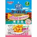 【6個セット】 ペティオ 素材そのまま さつまいも ひとくちタイプ 超やわらか 120g【送料無料】