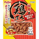 【6個セット】 ペティオ 鶏まろ ギザギザチップ チーズ入り 220g【送料無料】