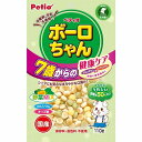 【5個セット】 ペティオ 体にうれしい ボーロちゃん 7歳からの健康ケア 野菜Mix 110g【送料無料】