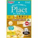 【4個セット】 ペティオ プラクト チーズキューブ カマンベールチーズ入り 100g