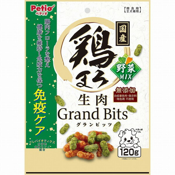 樂天商城 - 【6個セット】 ペティオ 鶏まろ 無添加 生肉グランビッツ 野菜ミックス 120g