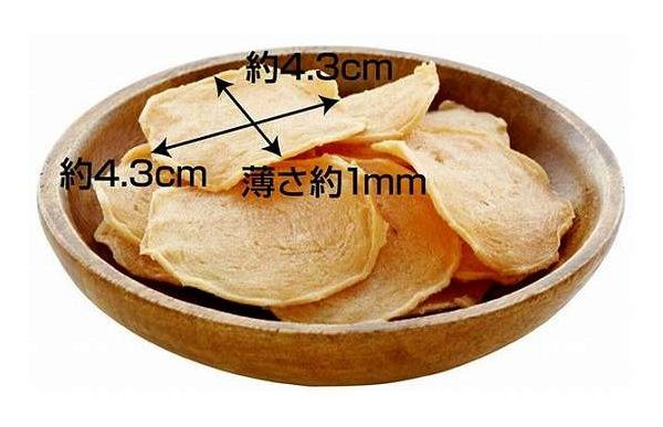 【4個セット】 ペティオ 素材そのまま 完全無添加 ササミ パリッと 極薄チップス 50g