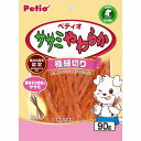 【4個セット】 ペティオ ササミやわらか極細切り 90g