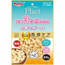 【12個セット】 ペティオ プラクト 生後3ヶ月からのたまごボーロ 65g【送料無料】