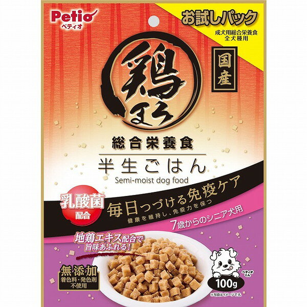 【10個セット】 ペティオ 鶏まろ 総合栄養食 半生ごはん 7歳からのシニア犬用 100g【送料無料】