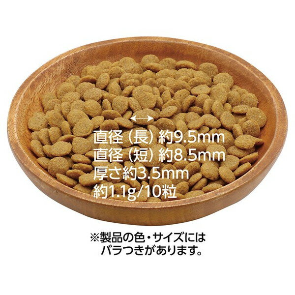 【2個セット】 ペティオ プラクト キャット ドライフード 幼猫~成猫用 カツオ味 1.2kg【送料無料】