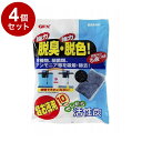 【4個セット】 GEX ジェックス やしがら活性炭 超お徳用 10袋入【送料無料】