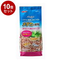 【10個セット】 GEX ジェックス メダカ水景 メダカの砂利 チェリーピンク 1kg【送料無料】