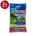 【2個セット】 GEX ジェックス ベストサンド 1.5L