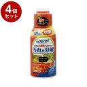 【4個セット】 GEX ジェックス ベストバイオ 120ml+30ml【送料無料】