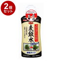 【2個セット】 GEX ジェックス 天然麦飯水 300ml