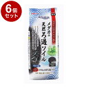 【6個セット】 GEX ジェックス メダカ水景 メダカの天然ろ過ソイル 1L【送料無料】