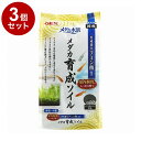 【3個セット】 GEX ジェックス メダカ水景 メダカ育成ソイル 2.5L【送料無料】