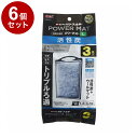 【6個セット】 GEX ジェックス 活性炭パワーマットL 3個入N【送料無料】