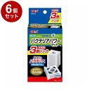 【6個セット】 GEX ジェックス ロカボーイSバクテリアパワーマット-N お徳用3個パック【送料無料】
