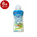【6個セット】 GEX ジェックス NEW ピュアW 300cc【送料無料】