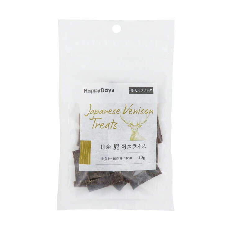 Rakuten - ペットプロ HappyDays 国産鹿肉スライス 犬用 30g