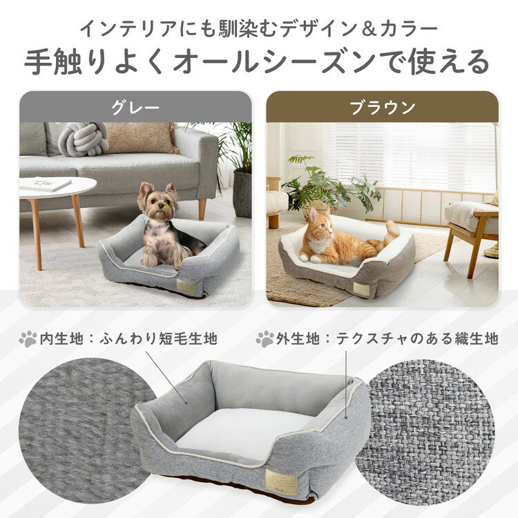 �ڥåȥץ� Homey �����륷�����󥹥������٥å� S �֥饦�������̵����