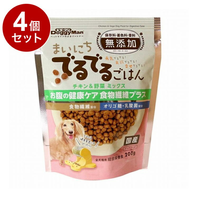【4個セット】 ドギーマン まいにちでるでるごはん お腹の健康ケア 食物繊維プラス...