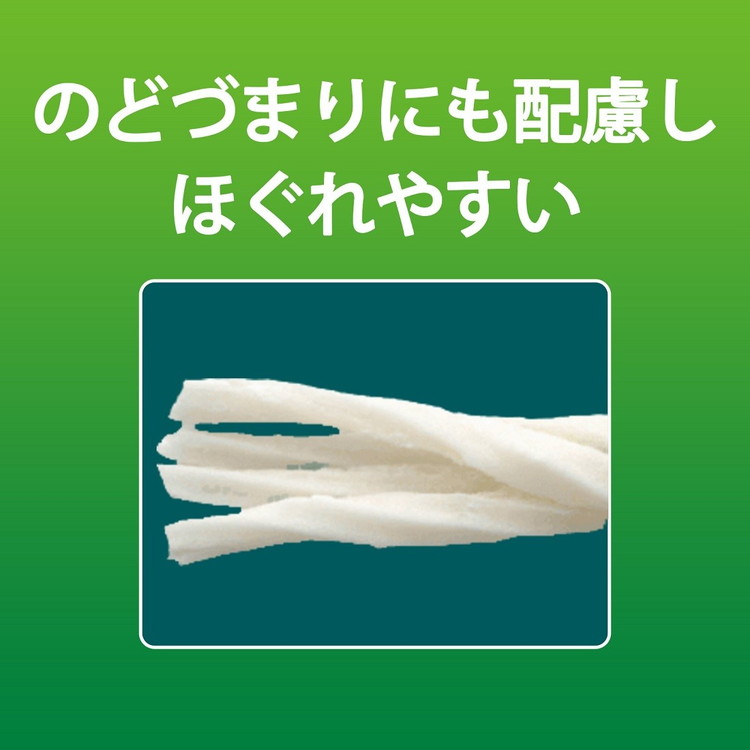 リコメン堂ペット館の【12個セット】 ライオンペット PETKISS 食後の歯みがきガム 子犬用 30g【送料無料】｜アングル2