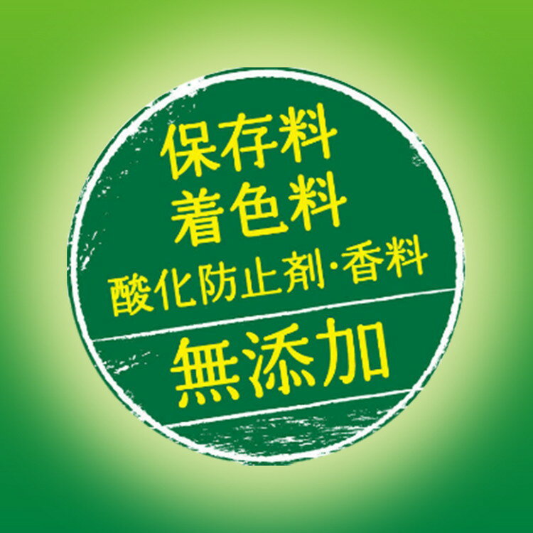 【4個セット】 ライオンペット PETKISS 食後の歯みがきガム 無添加 やわらかタイプ 超小型犬~小型犬用 80g【送料無料】