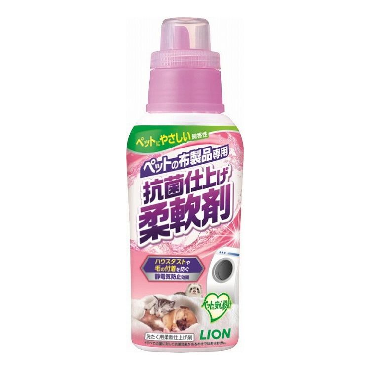 ライオンペット ペットの布製品専用 抗菌仕上げ柔軟剤 360g