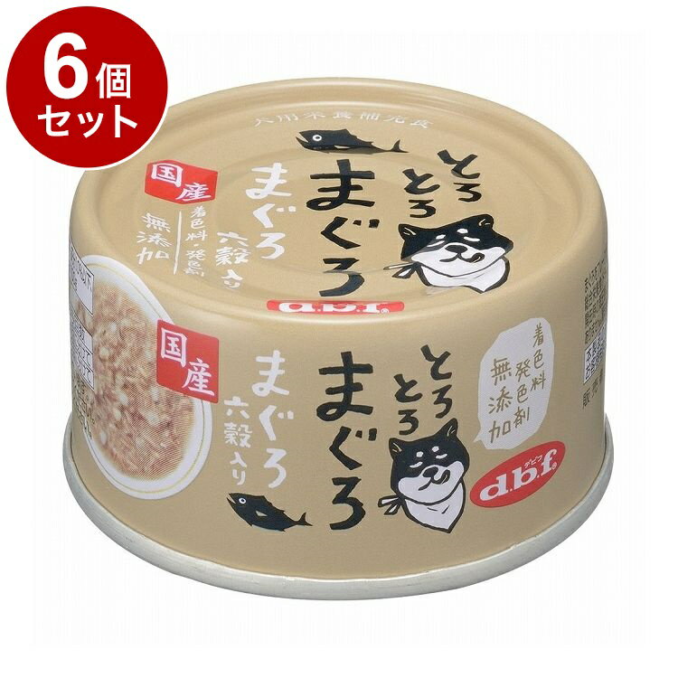 樂天商城 - 【6個セット】 デビフ とろとろまぐろ まぐろ 六穀入り 60g