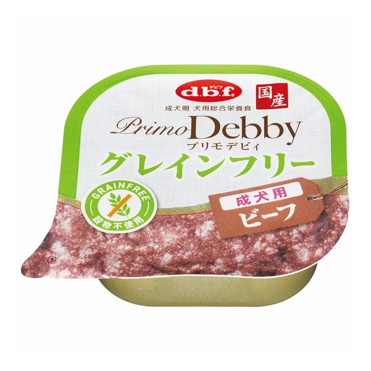 デビフ プリモデビィ グレインフリー 成犬用 ビーフ 95g