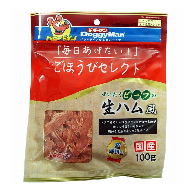 Rakuten - ドギーマン ごほうびセレクト ぜいたくビーフの生ハム風 100g